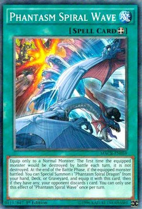 Phantasm Spiral Wave (Common / Short Print) [MACR-EN059] Unlimited