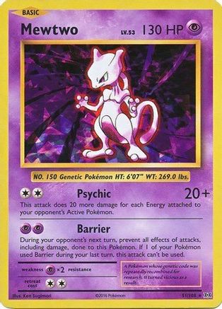 Mewtwo - 51/108 (Cracked Ice Holo) [Deck Exclusives] Holofoil