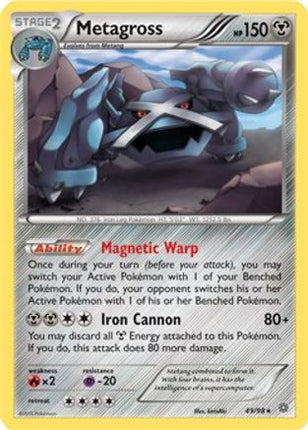 Metagross - 49/98 (XY Ancient Origins) [Deck Exclusives] Holofoil