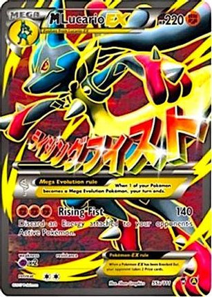 M Lucario EX - 55a/111 [Alternate Art Promos] Holofoil