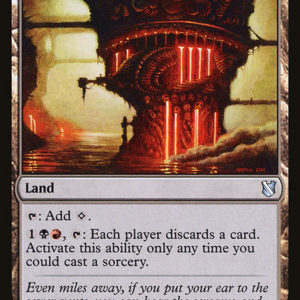 Rix Maadi, Dungeon Palace [The List]
