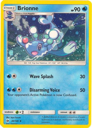 Brionne - 40/149 (Cosmos Holo) [Miscellaneous Cards & Products] Holofoil