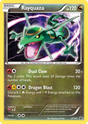 Rayquaza - XY141 - null/null [XY Promos] Holofoil