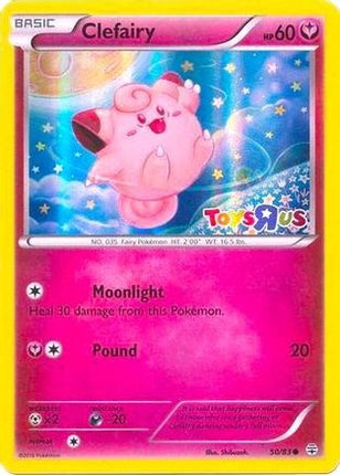 Clefairy - 50/83 (Toys R Us Promo) [Miscellaneous Cards & Products] Holofoil