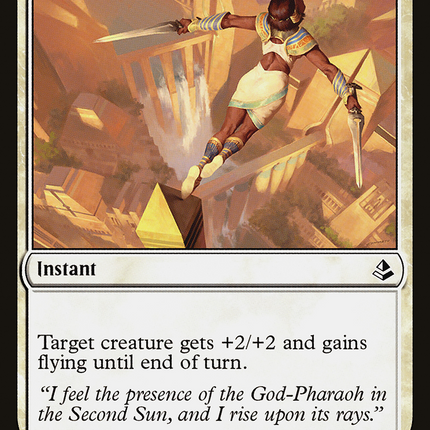 Mighty Leap [Amonkhet]
