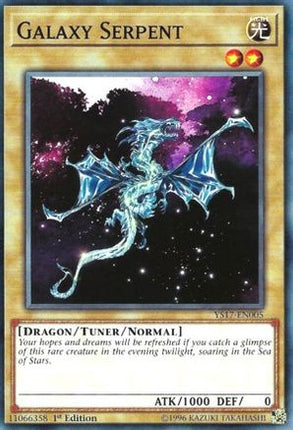 Galaxy Serpent (Common / Short Print) [YS17-EN005] Starter Deck: Link Strike 1st Edition
