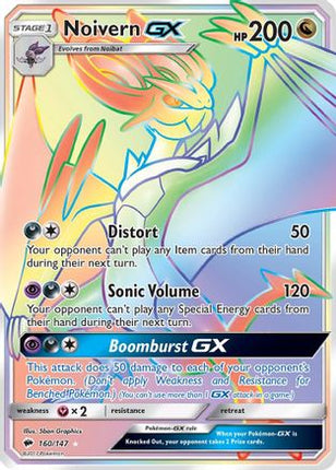 Noivern GX (Secret) - 160/147 [SM - Burning Shadows] Holofoil
