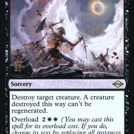 Damn [Modern Horizons 2 Promos] Prerelease Foil