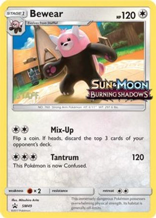 Bewear - SM49 (Prerelease) [Staff] - null/null [SM Promos] Holofoil