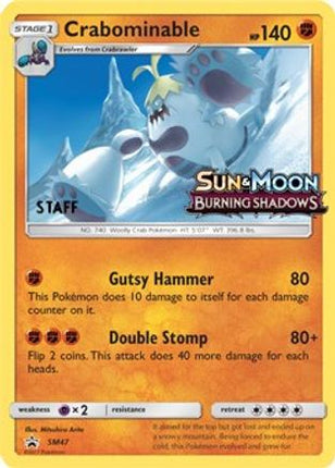 Crabominable - SM47 (Prerelease) [Staff] - null/null [SM Promos] Holofoil