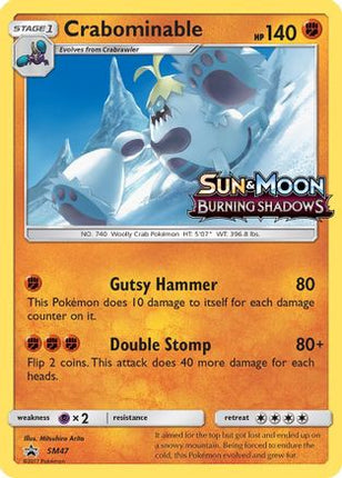 Crabominable - SM47 (Prerelease) - null/null [SM Promos] Holofoil