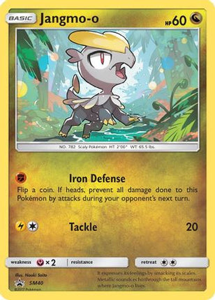 Jangmo-o - SM40 - SM40/null [SM Promos] Holofoil