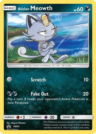Alolan Meowth - SM43 - SM43/null [SM Promos] Holofoil