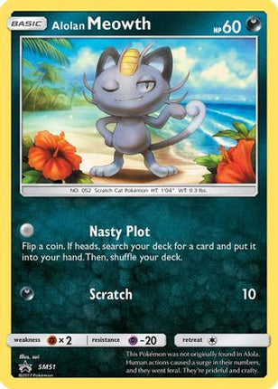 Alolan Meowth - SM51 - null/null [SM Promos]