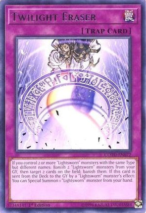 Twilight Eraser (Rare) [COTD-EN072] 1st Edition