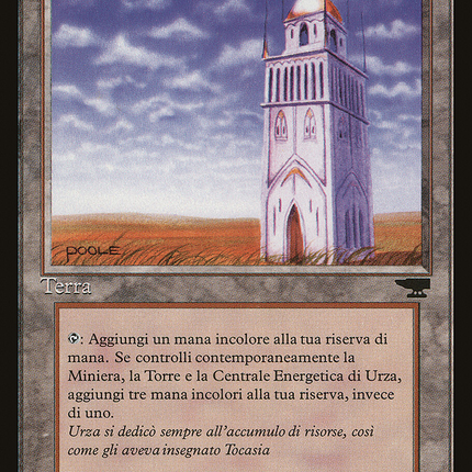 Urza's Tower - Torre di Urza  [Rinascimento]
