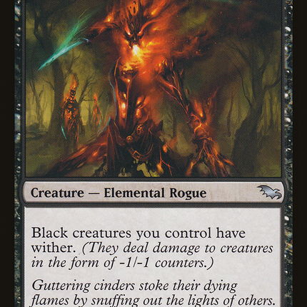 Corrosive Mentor [Shadowmoor]