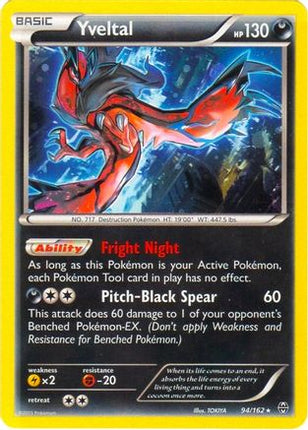 Yveltal - 94/162 (Cosmos Holo) [Blister Exclusives] Holofoil