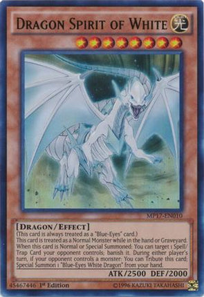 Dragon Spirit of White (Ultra Rare) [MP17-EN010] 1st Edition