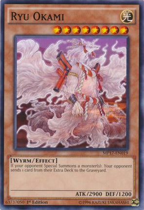 Ryu Okami (Common / Short Print) [MP17-EN019] 1st Edition