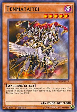 Tenmataitei [MP17-EN020] Rare