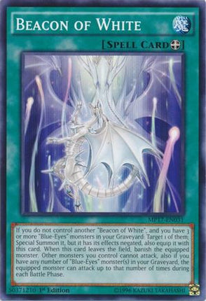 Beacon of White (Common / Short Print) [MP17-EN031] 1st Edition
