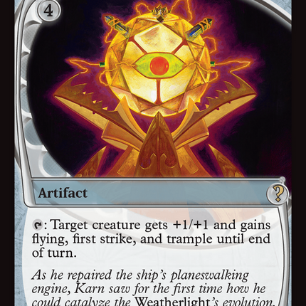 Power Matrix [Mystery Booster 2] Foil