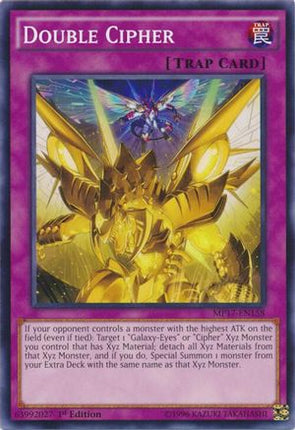 Double Cipher (Common / Short Print) [MP17-EN158] 1st Edition