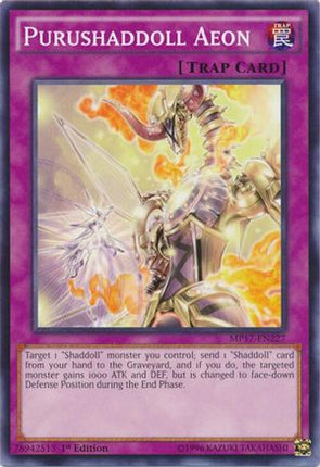 Purushaddoll Aeon (Common / Short Print) [MP17-EN227] 1st Edition