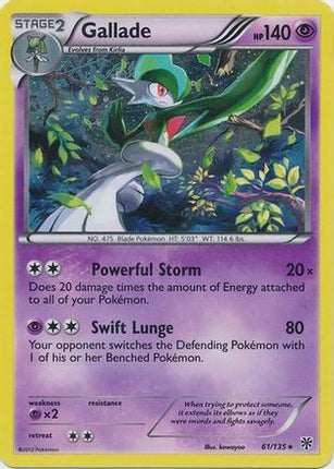 Gallade - 61/135 (Cosmos Holo) [Blister Exclusives] Holofoil