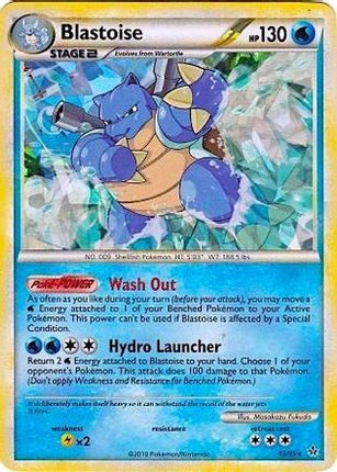 Blastoise - 13/95 (Cracked Ice Holo) [Miscellaneous Cards & Products] Holofoil