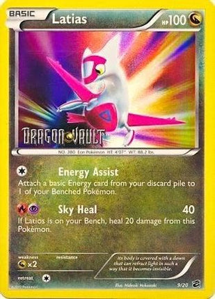 Latias - 9/20 (Dragon Vault) [Blister Exclusives] Holofoil