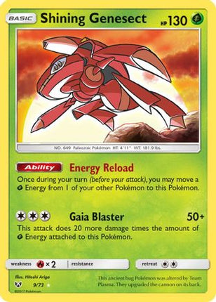 Shining Genesect - 9/73 [Shining Legends] Holofoil