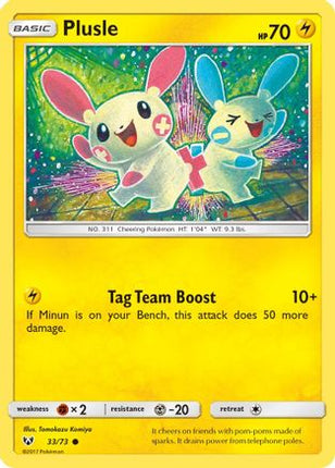 Plusle - 33/73 [Shining Legends] Reverse Holofoil