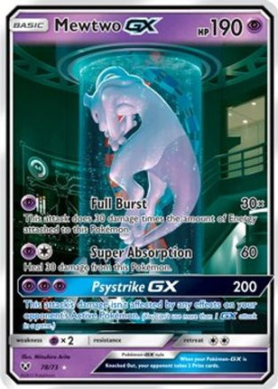 Mewtwo GX (Secret Shining) - 78/73 [Shining Legends] Holofoil