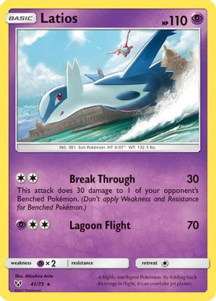 Latios - 41/73 [Shining Legends] Holofoil
