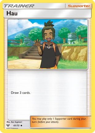 Hau - 61/73 [Shining Legends] Reverse Holofoil