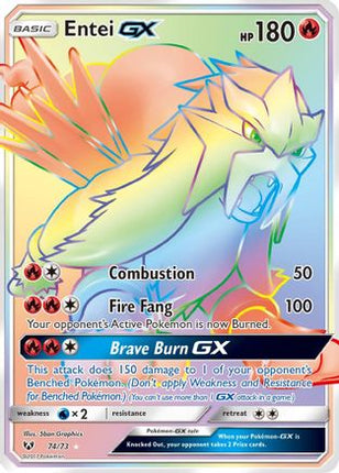 Entei GX (Secret) - 74/73 [Shining Legends] Holofoil