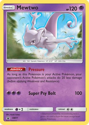 Mewtwo - SM77 - SM77/null [SM Promos] Holofoil