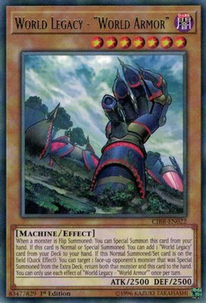 World Legacy - "World Armor" (Rare) [CIBR-EN022] Unlimited