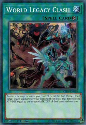 World Legacy Clash (Common / Short Print) [CIBR-EN058] Unlimited