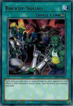 Backup Squad (Rare) [CIBR-EN065] Unlimited