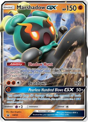 Marshadow GX - SM59 - SM59/null [SM Promos] Holofoil