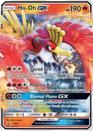 Ho-Oh GX - SM57 - SM57/null [SM Promos] Holofoil