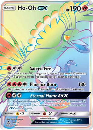 Ho-Oh GX - SM80 - SM80/null [SM Promos] Holofoil