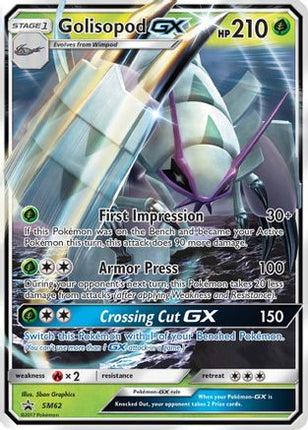 Golisopod GX - SM62 - SM62/null [SM Promos] Holofoil