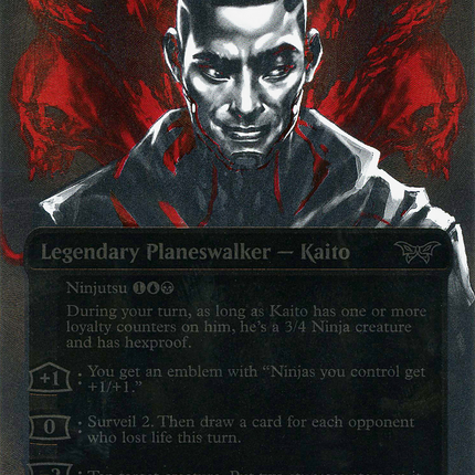 Kaito, Bane of Nightmares (Showcase) (Borderless) [Duskmourn: House of Horror] Textured Foil