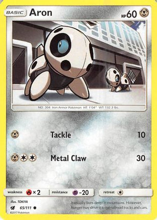Aron - 65/111 [SM - Crimson Invasion] Reverse Holofoil