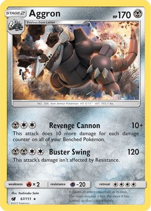 Aggron - 67/111 [SM - Crimson Invasion] Holofoil