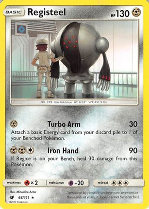 Registeel - 68/111 [SM - Crimson Invasion] Reverse Holofoil